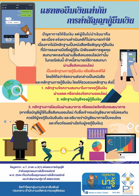 20180611085141_83274_resize