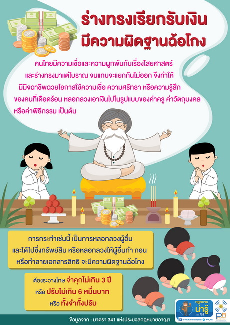 20180719093721_10127_resize