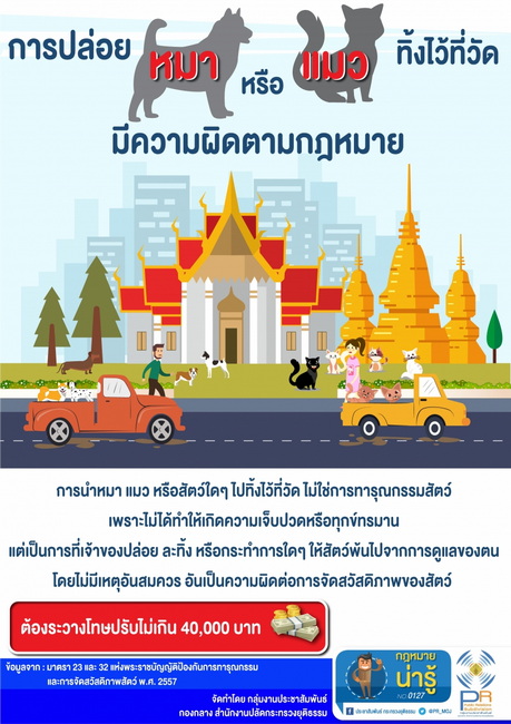 20180827084809_22858_resize