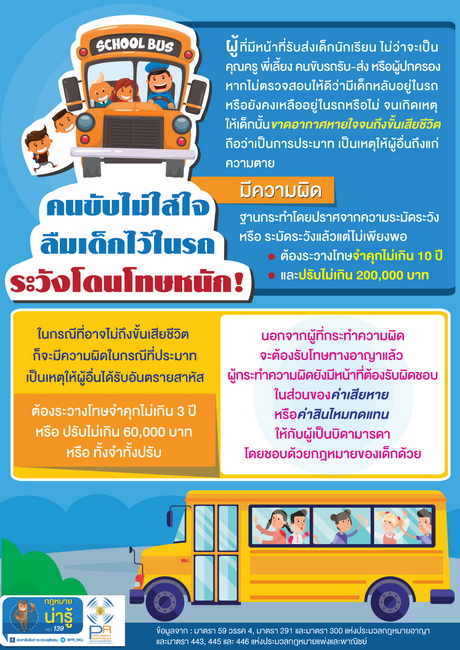 20181005160905_11216_resize