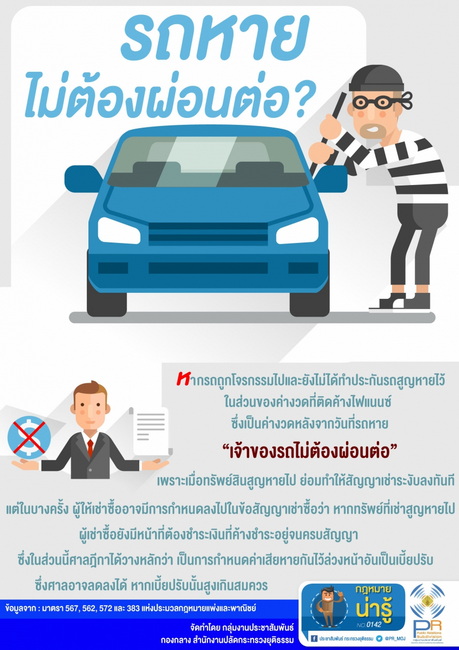 20181029152227_09756_resize