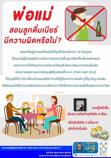 20181126164930_09844_resize