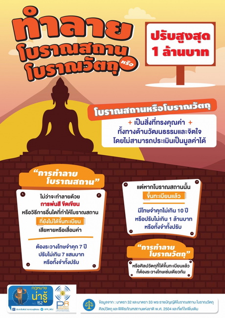 20181219163337_23115_resize