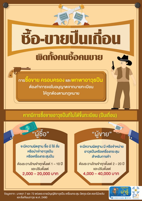 20181224130424_02627_resize