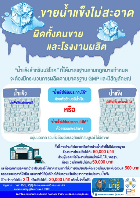 20190109165958_49842_resize